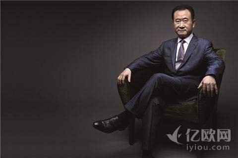 王健林:万达海外并购的竞争力,就是有钱