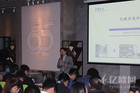 启赋资本:寒冬来临,体质弱者先冻死,剩者为王