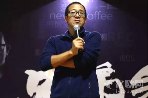 俞敏洪:对互联网推动教育变革深感绝望
