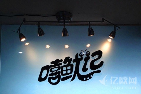 史无前例的失业潮马上就要来了,但这是好事