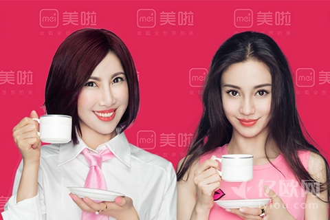 美啦CEO张博：创业这条路，从来都没有“女士优先”