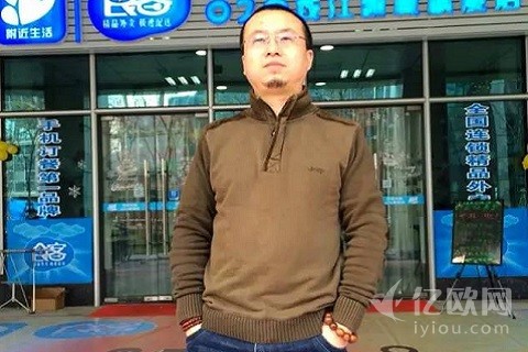 一个创业疯子的自白：我的快餐店拿到500万元风投