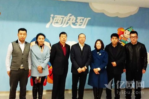 酒快到欲后发制人？酒仙网再砸1008万元入股名品世家