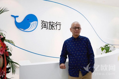 淘旅行唐一波:在线旅游解决了这一个问题就不会死