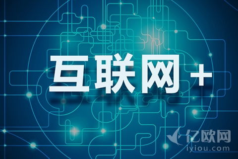 互联网+行动下的O2O践行4:互联网思维和O2O思维