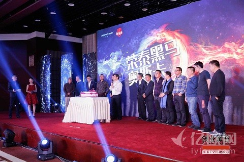 一年融资609.63亿元,黑马社群到底是个啥样的社群?