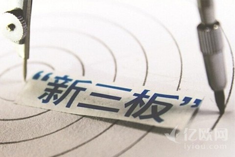 【首发】爱美互动挂牌新三板,关键还是谈“专注”