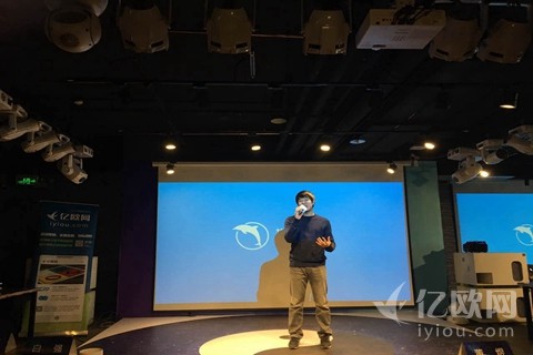 趣运动关政罡:从生态层面看体育运动行业