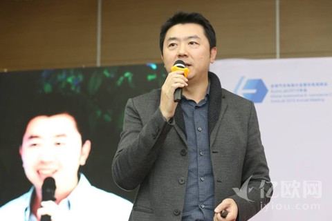 车王创始人李海超:C2C是二手车市场的破坏者
