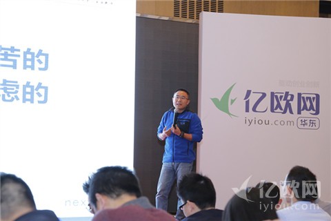 轻轻家教刘常科:教育是场马拉松,短期颠覆不可能