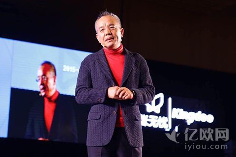 金蝶来了,“互联网+代账”领域是要变天了?