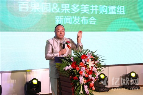 水果先生余惠勇能否等来春天?