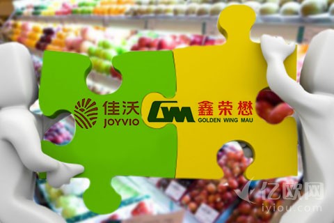 生鲜号外联想佳沃集团和鑫荣懋集团确认合并