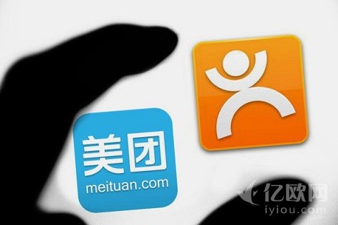 融资30亿美元后,为什么“新美大”依然很危险(1)