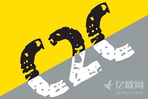 备受诟病的C2C模式,还能走多远?工商总局表态了