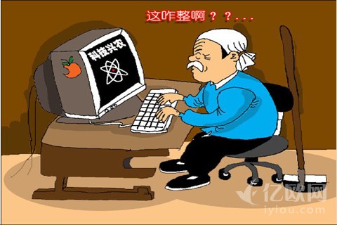 关于农村电商,今年中央一号文件说了什么?