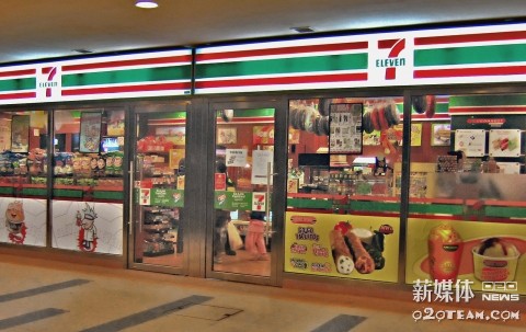 ［餐饮］7-11何以能成为门店最多的餐饮集团？无非是靠这些“小手段”