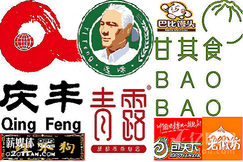 信不信?我敢保证这8家中国包子品牌你肯定吃过!