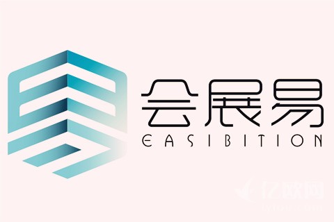 会展易获得同心文鼎基金1000万天使投资