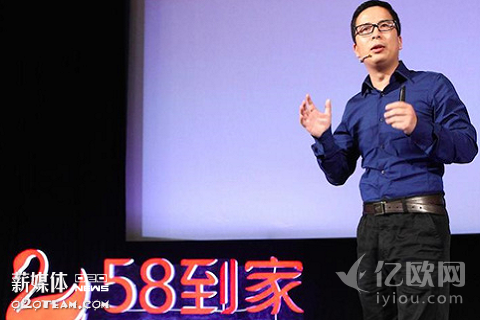 58到家收购嘟嘟美甲,价值几何?