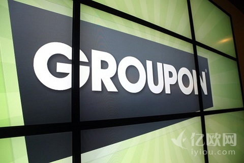 Groupon2015年总交易额63亿美元,远低于新美大