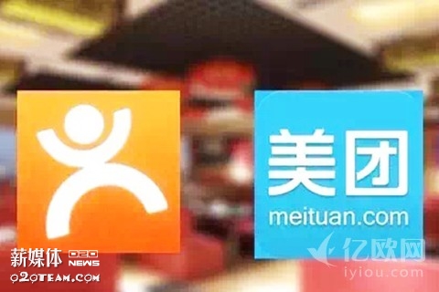 新美大又一个野心暴露!搅局家装抢夺4万亿大市场!