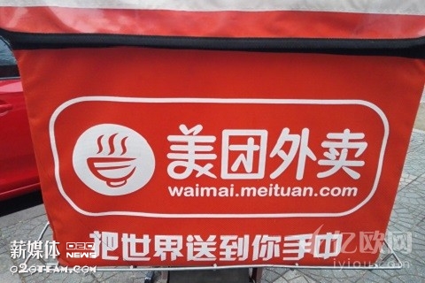 为什么美团现在才上线自有支付功能?