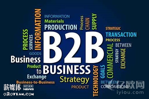 2B企业级软件创业，下一个风口？
