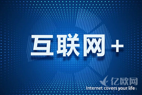 张波36讲O2O践行26:数据缘起新资产