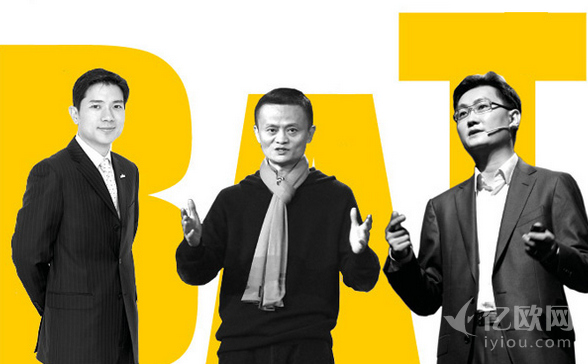 2015年终盘点2:BAT苦难的行军