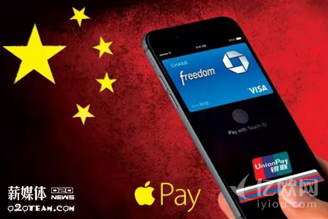 微信支付宝向左,银联ApplePay向右