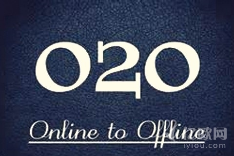 张波36讲O2O践行30:O2OPark商业伦理