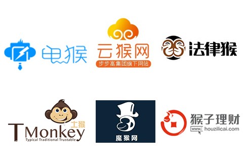 猴年说猴,那些以“猴”为品牌的互联网+平台