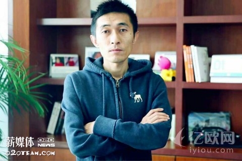 接受腾讯投资后,新东方在线任命潘欣为COO