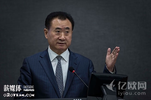 王健林:4年后万达资产要达2000亿美元,实现就退休