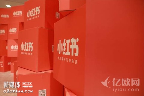 早讯|“小红书”获1亿美元融资、UBER战略再生变