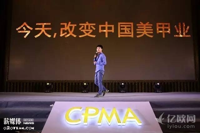 美甲帮推出CPMA认证体系,你准备好考证了么?