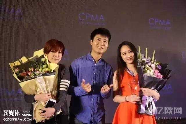 美甲帮推出CPMA认证体系,你准备好考证了么?
