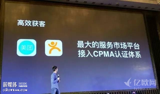 美甲帮推出CPMA认证体系,你准备好考证了么?