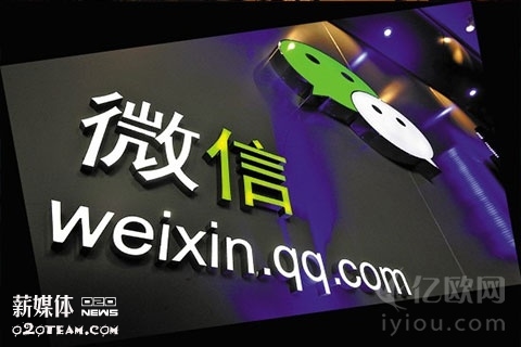早讯|腾讯官方回应企业微信，谷歌推旅游搜索功能