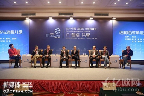 健康之路张万能:结构性的问题影响着行业结果
