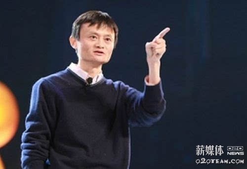 马云眼中的2016与家居江湖何干?
