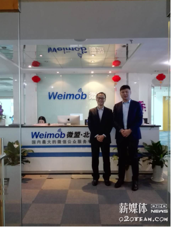 IM云服务,谁来做第一个创新突破者?