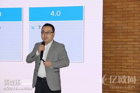 千机团隆北平：未来电商的发展趋势是线上线下一体化