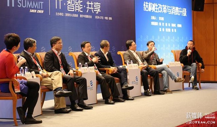 马化腾看好“消费升级”,你所在的行业怎么“升”?
