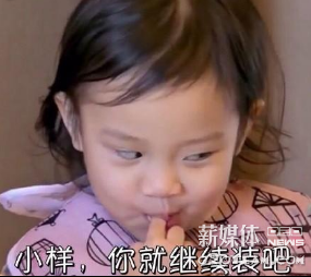 你离快速赚钱,只差这一步!(微商必看)