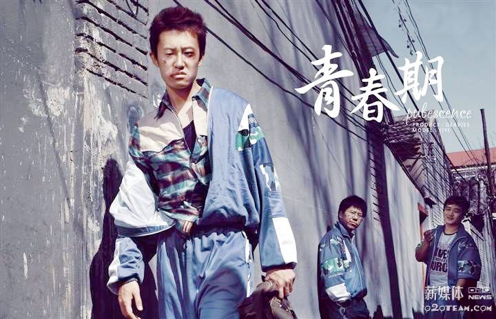 [干货]程维：滴滴这个青春期的孩子，我在阻止它过分成熟