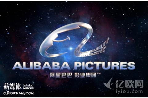 阿里影业发布2015年财报:现金储备高达128亿元
