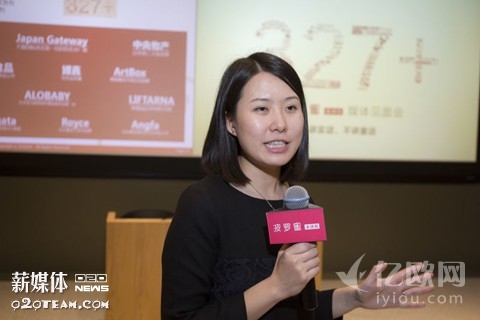 波罗蜜“直播海淘”进入2.0，视频直播火到了电商？