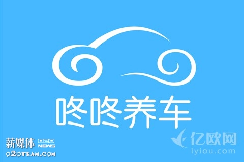 Comeon!声称要干掉4S店的朋友看过来……